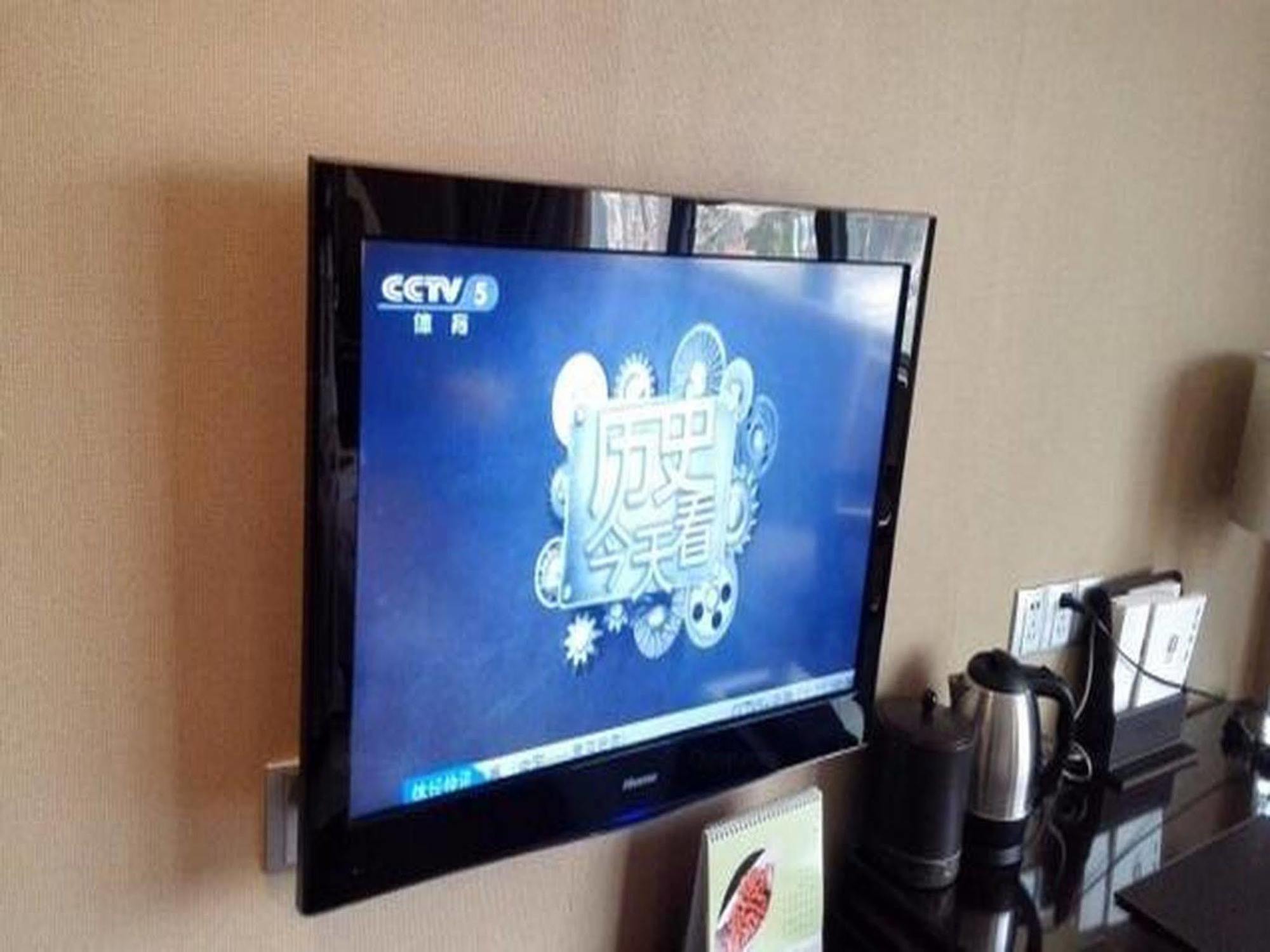 Hongyi Hotel Wuhan Luaran gambar