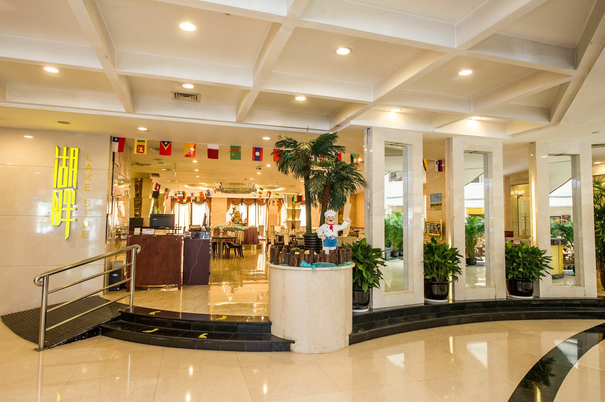 Hongyi Hotel Wuhan Luaran gambar